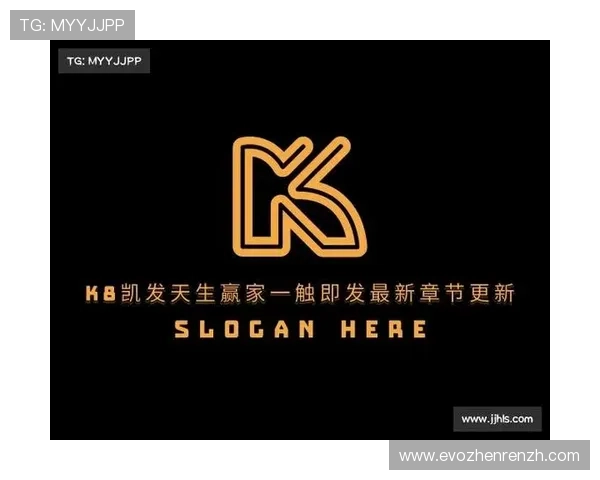 探索K8凯发旗舰厅注册平台的安全保障措施，确保玩家账号信息与资金安全无忧