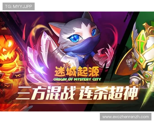 爱游戏TV游戏中心为玩家提供丰富的游戏资源和高效的游戏下载指南