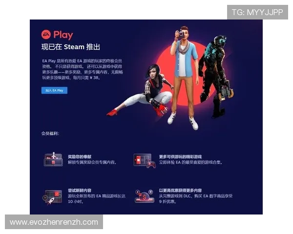 最新凯发手机版功能全面升级，新增多样化游戏玩法满足不同玩家需求