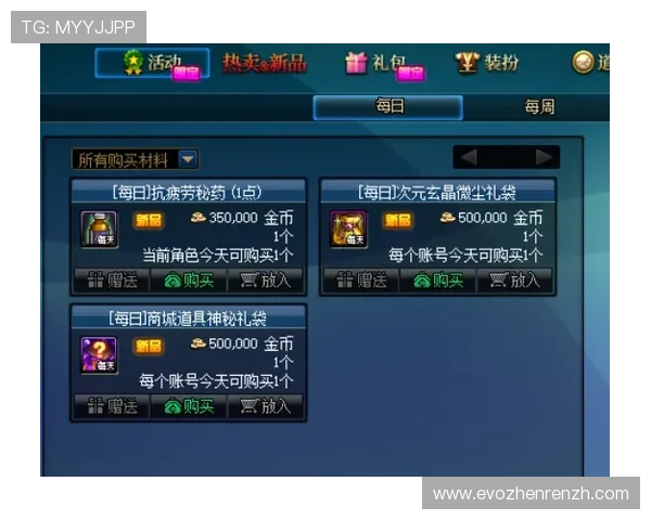 爱游戏体育登录平台优化用户界面设计提升操作体验让体育游戏更加流畅顺畅