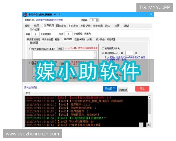 百家乐路单软件帮助玩家精准分析走势提升胜率的实用工具推荐