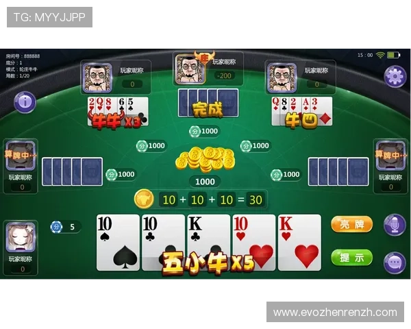 牛牛游戏常见问题与解决方案详尽指南帮助玩家排除游戏中的疑难