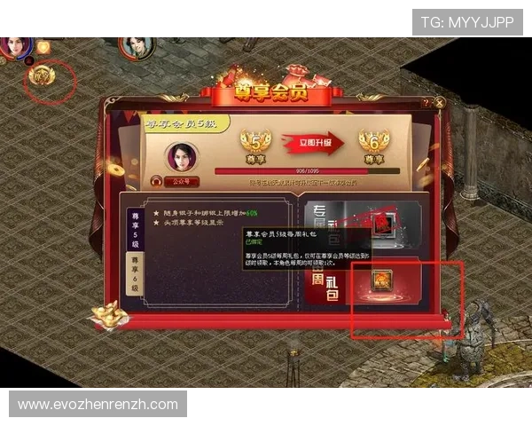 访问BBIN官方首页，掌握最新游戏信息与优惠福利