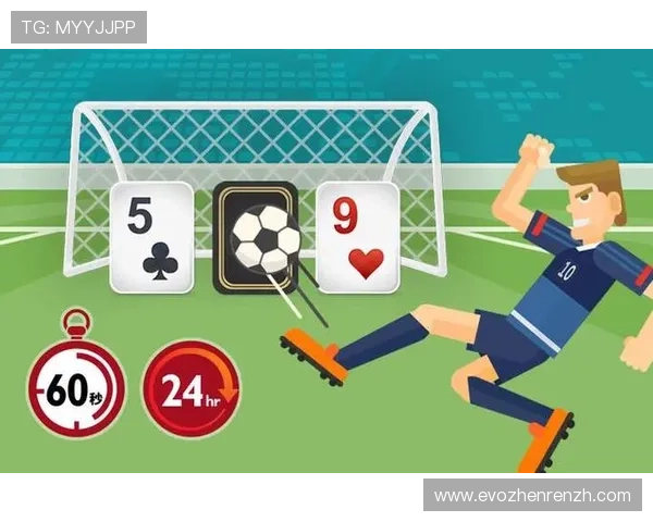 欧宝真人游戏玩法详解，提升玩家胜率的实用技巧与策略分享