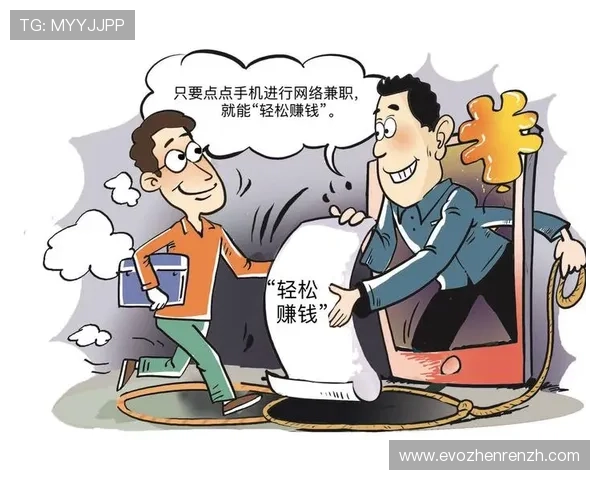 如何验证dg视讯的网址真实性，避免误入非法网站保障个人信息安全