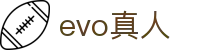 evo真人 - (中国)廊坊evo真人进出口贸易公司欢迎您